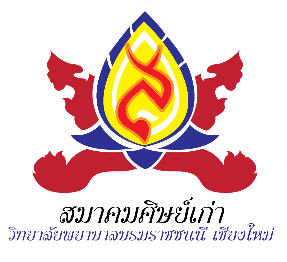 BCNC-Alumni